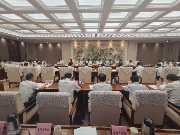 2023年湖北省全民科学素质工作领导小组（扩大）会议召开